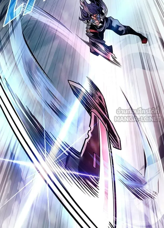 Villain to kill ตอนที่ 210 รูปที่ 140