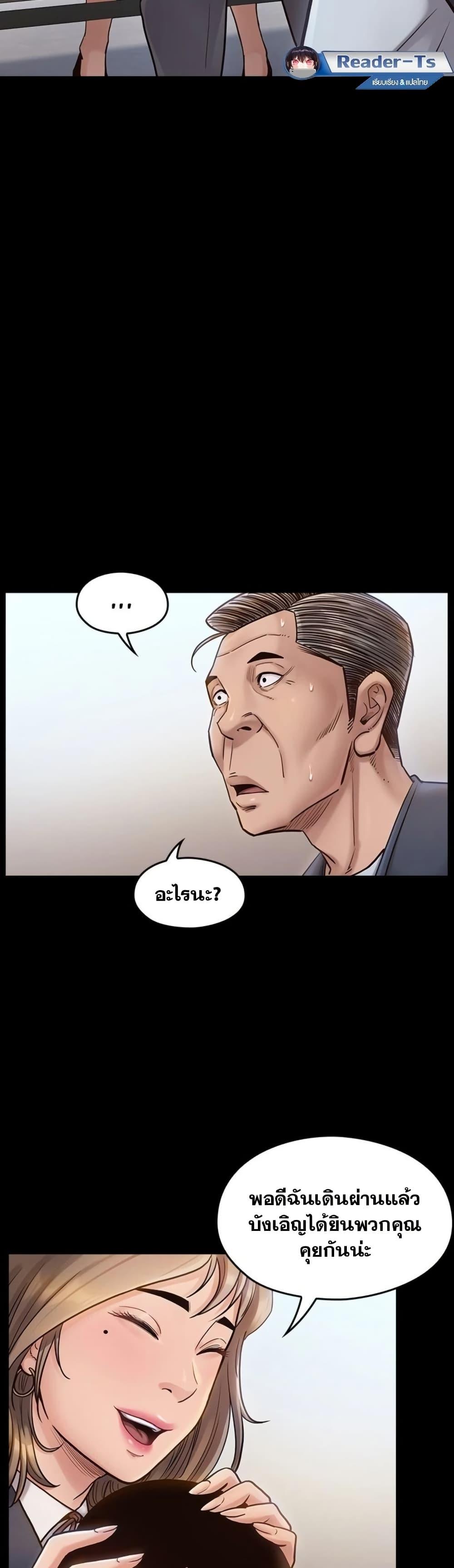 Doujin-Lc- อ่าน โดจิน มังฮวา เกาหลี ญี่ปุ่น จีน แปลไทย Fruitless ตอนที่ 1 2 3 4 5 6 7 8 9 10 11 12 13 14 ฟรี ไม่มีโฆษณา อ่าน โดจิน Manhwa เกาหลี ญี่ปุ่น จีน เรามีครบ คัดมาให้เน้นๆ โดจิน 18+ รับประกันความฟินโดย  Doujin Lc