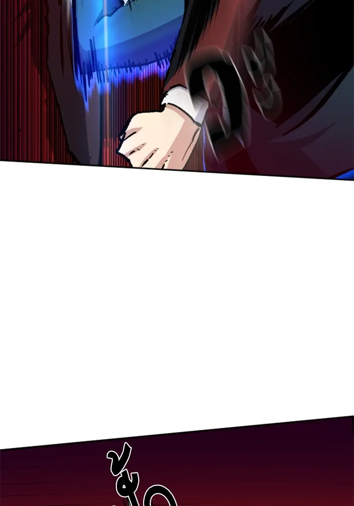 พี่ชายสายบอดี้การ์ด ตอนที่ 183 รูปที่ 26