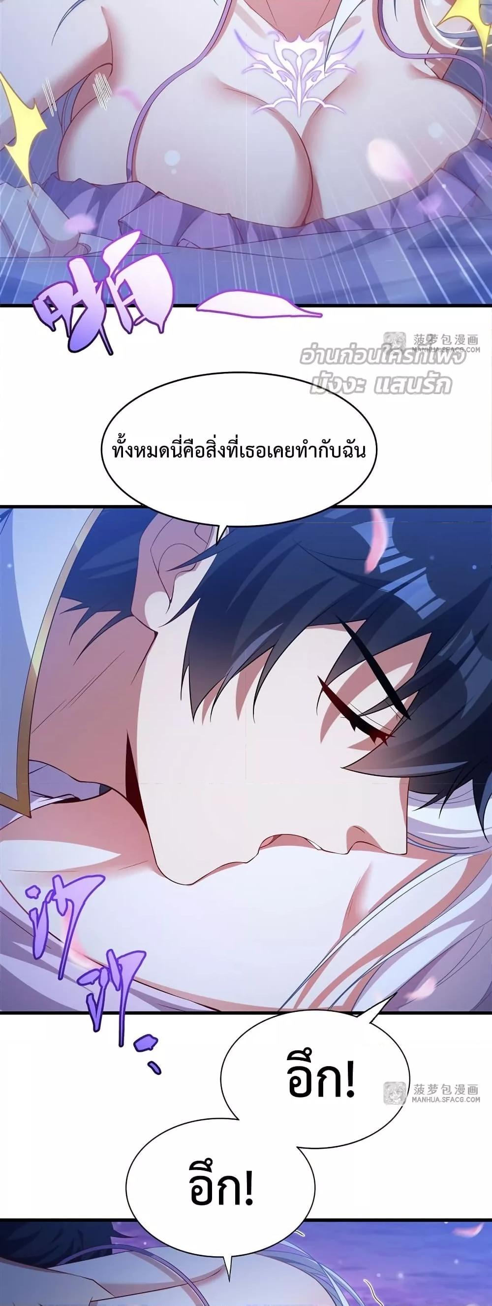Manga-lc-com อ่านมังงะ อ่านการ์ตูน ออนไลน์ ฟรี MalevolentDrag ตอนที่ 1 2 3 4 5 6 7 8 9 10 11 12 13 14 ฟรี ไม่มีโฆษณา Manga-lc - อ่าน มังงะ อ่าน การ์ตูน ออนไลน์ อ่านมังงะ ฟรี