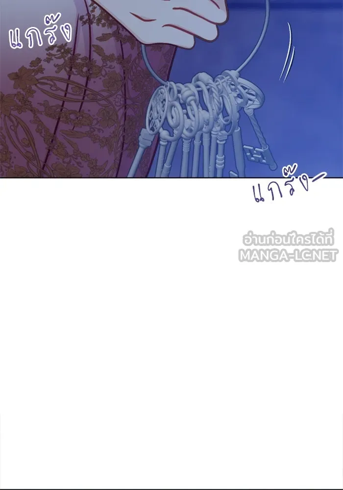 ไม่รักให้ตาย ตอนที่ 38 รูปที่ 66