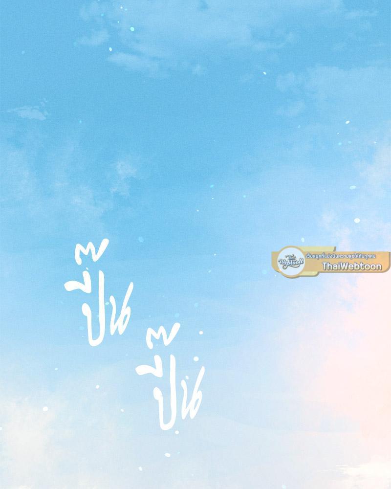 Doujin-Lc- อ่าน โดจิน มังฮวา เกาหลี ญี่ปุ่น จีน แปลไทย Payment for the Ride ตอนที่ 1 2 3 4 5 6 7 8 9 10 11 12 13 14 ฟรี ไม่มีโฆษณา อ่าน โดจิน Manhwa เกาหลี ญี่ปุ่น จีน เรามีครบ คัดมาให้เน้นๆ โดจิน 18+ รับประกันความฟินโดย  Doujin Lc