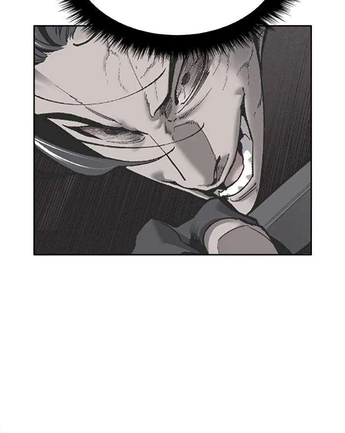 ยอดคนเลเวลทะลุ ตอนที่ 55 ฮิวมานอยด์ (1) รูปที่ 68