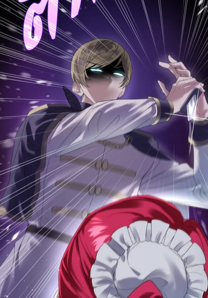 ทำแบบนี้ไม่ได้เพคะ องค์ชาย ตอนที่ 1 รูปที่ 49