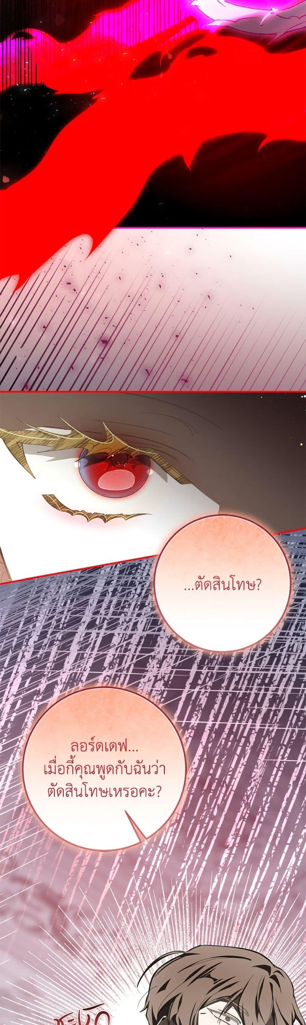 Manga-lc-com อ่านมังงะ อ่านการ์ตูน ออนไลน์ ฟรี I’ve Become the Devil’s Master ตอนที่ 1 2 3 4 5 6 7 8 9 10 11 12 13 14 ฟรี ไม่มีโฆษณา Manga-lc - อ่าน มังงะ อ่าน การ์ตูน ออนไลน์ อ่านมังงะ ฟรี