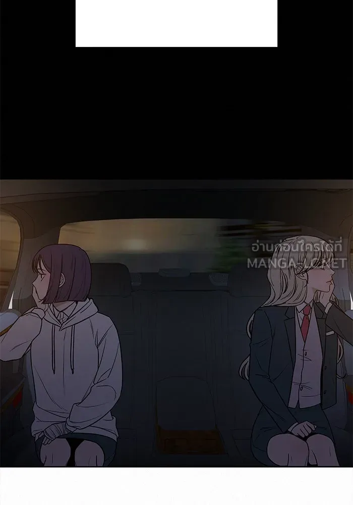 ปฏิบัติการรักวุ่นหัวใจ ตอนที่ 22 รูปที่ 90