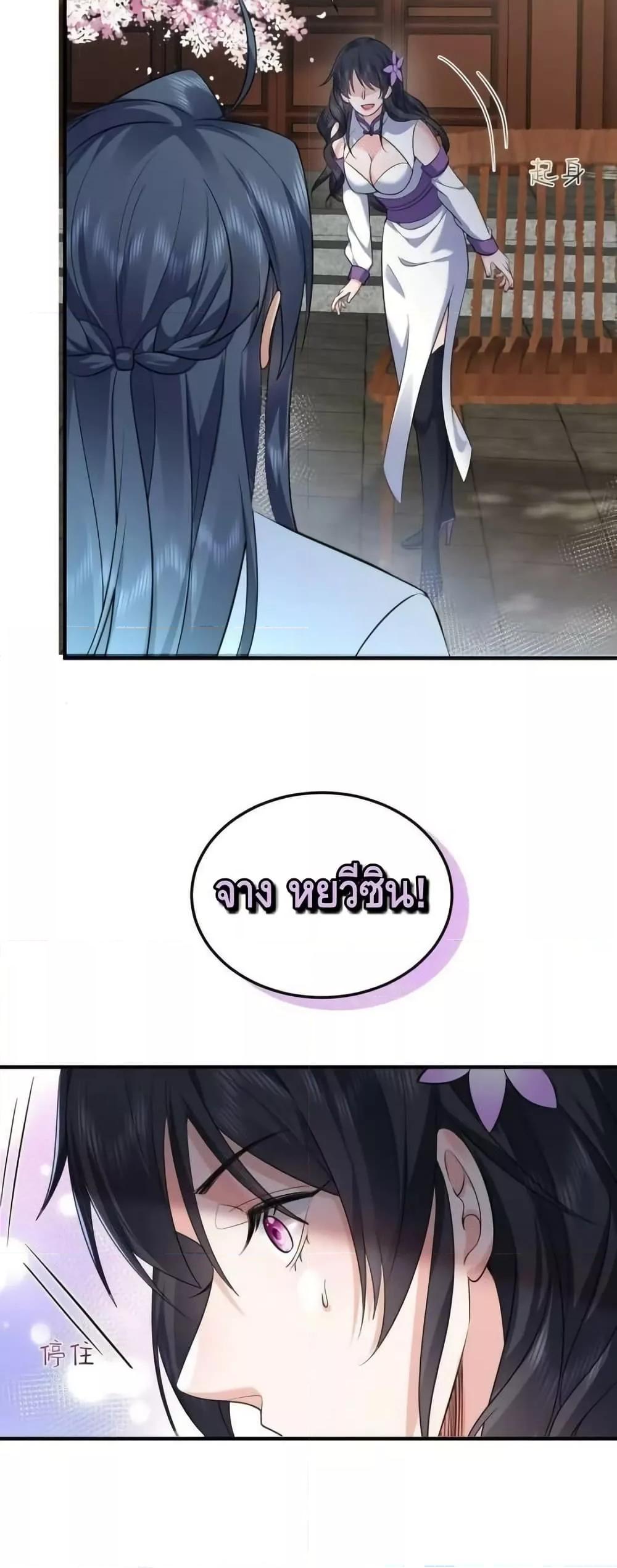 Manga-lc-com อ่านมังงะ อ่านการ์ตูน ออนไลน์ ฟรี AmIInvincible ตอนที่ 1 2 3 4 5 6 7 8 9 10 11 12 13 14 ฟรี ไม่มีโฆษณา Manga-lc - อ่าน มังงะ อ่าน การ์ตูน ออนไลน์ อ่านมังงะ ฟรี