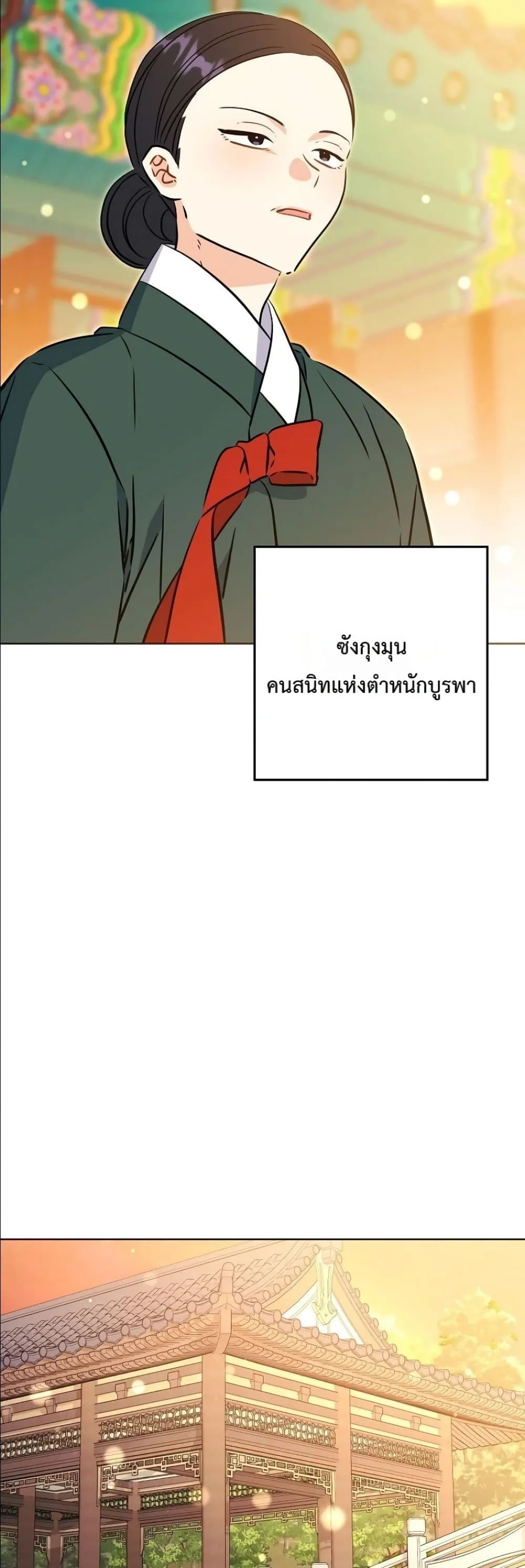 Manga-lc-com อ่านมังงะ อ่านการ์ตูน ออนไลน์ ฟรี The Princess’s Guide to a Perfect Life ตอนที่ 1 2 3 4 5 6 7 8 9 10 11 12 13 14 ฟรี ไม่มีโฆษณา Manga-lc - อ่าน มังงะ อ่าน การ์ตูน ออนไลน์ อ่านมังงะ ฟรี