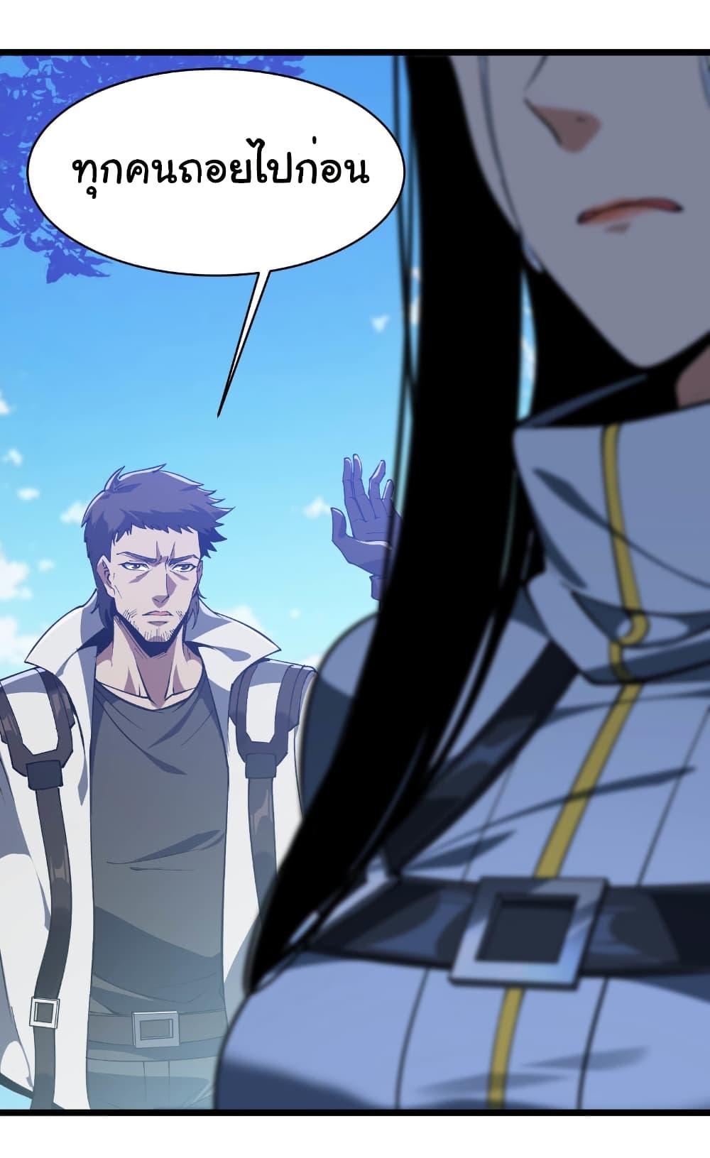 Manga-lc-com อ่านมังงะ อ่านการ์ตูน ออนไลน์ ฟรี Start evolution from koi to dragon ตอนที่ 1 2 3 4 5 6 7 8 9 10 11 12 13 14 ฟรี ไม่มีโฆษณา Manga-lc - อ่าน มังงะ อ่าน การ์ตูน ออนไลน์ อ่านมังงะ ฟรี