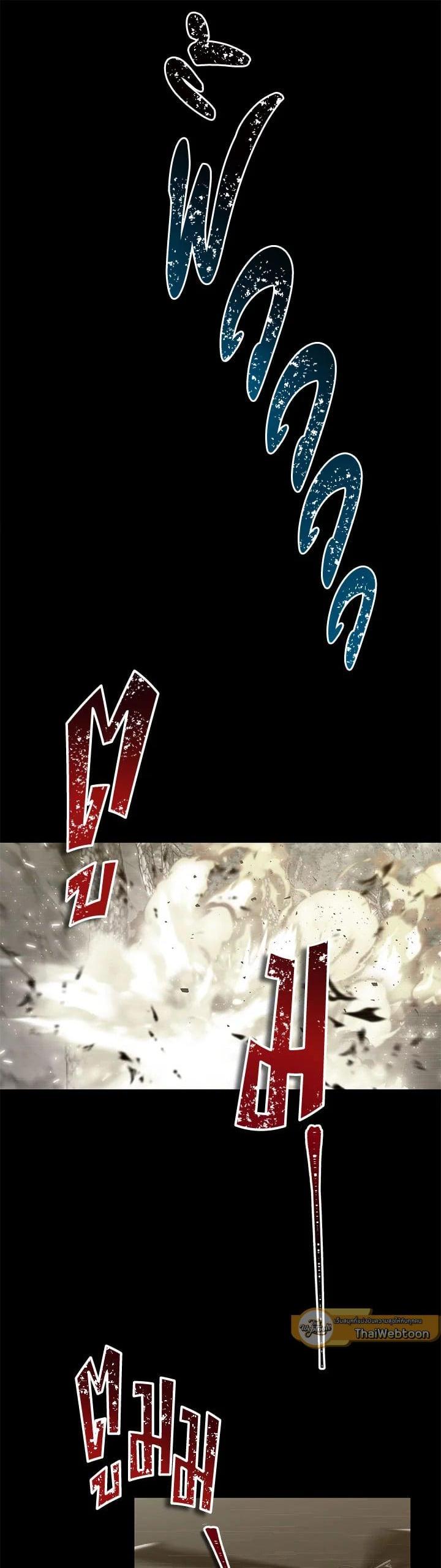 Manga-lc-com อ่านมังงะ อ่านการ์ตูน ออนไลน์ ฟรี Second Life Ranker ตอนที่ 1 2 3 4 5 6 7 8 9 10 11 12 13 14 ฟรี ไม่มีโฆษณา Manga-lc - อ่าน มังงะ อ่าน การ์ตูน ออนไลน์ อ่านมังงะ ฟรี