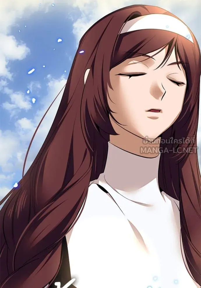 Return to Player ตอนที่ 208 รูปที่ 37