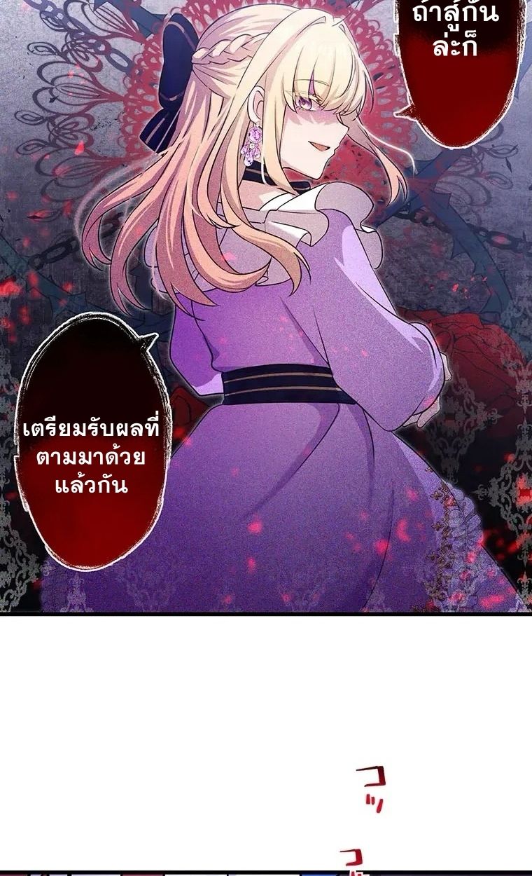 Manga-lc-com อ่านมังงะ อ่านการ์ตูน ออนไลน์ ฟรี The Legendary Assassin Reincarnated as the Beloved Youngest Daughter of a Royal Family ตอนที่ 1 2 3 4 5 6 7 8 9 10 11 12 13 14 ฟรี ไม่มีโฆษณา Manga-lc - อ่าน มังงะ อ่าน การ์ตูน ออนไลน์ อ่านมังงะ ฟรี