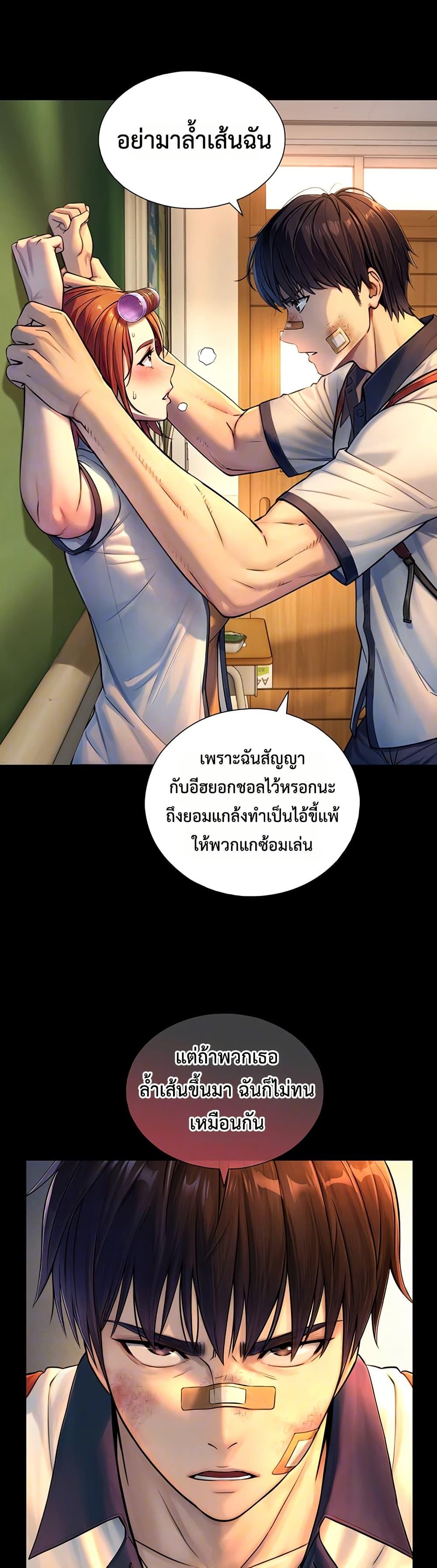 Doujin-Lc- อ่าน โดจิน มังฮวา เกาหลี ญี่ปุ่น จีน แปลไทย Like Father ตอนที่ 1 2 3 4 5 6 7 8 9 10 11 12 13 14 ฟรี ไม่มีโฆษณา อ่าน โดจิน Manhwa เกาหลี ญี่ปุ่น จีน เรามีครบ คัดมาให้เน้นๆ โดจิน 18+ รับประกันความฟินโดย  Doujin Lc