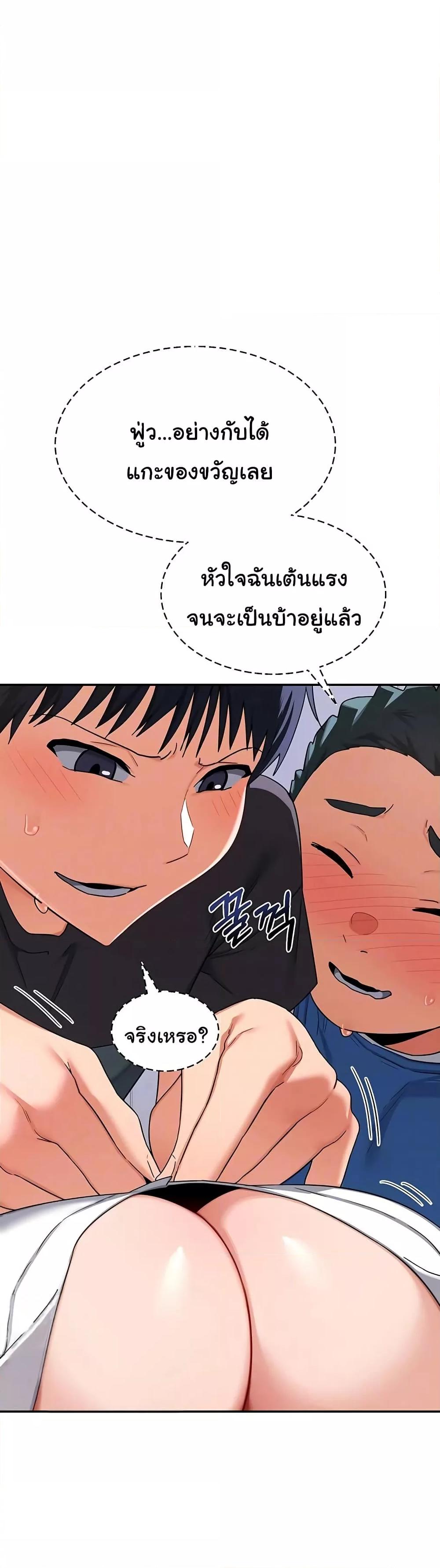 Doujin-Lc- อ่าน โดจิน มังฮวา เกาหลี ญี่ปุ่น จีน แปลไทย MILF Exchange Plan ตอนที่ 1 2 3 4 5 6 7 8 9 10 11 12 13 14 ฟรี ไม่มีโฆษณา อ่าน โดจิน Manhwa เกาหลี ญี่ปุ่น จีน เรามีครบ คัดมาให้เน้นๆ โดจิน 18+ รับประกันความฟินโดย  Doujin Lc