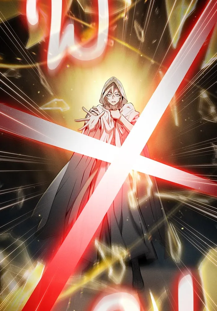 นักดาบอัจฉริยะจากอะคาเดมี ตอนที่ 27 รูปที่ 13