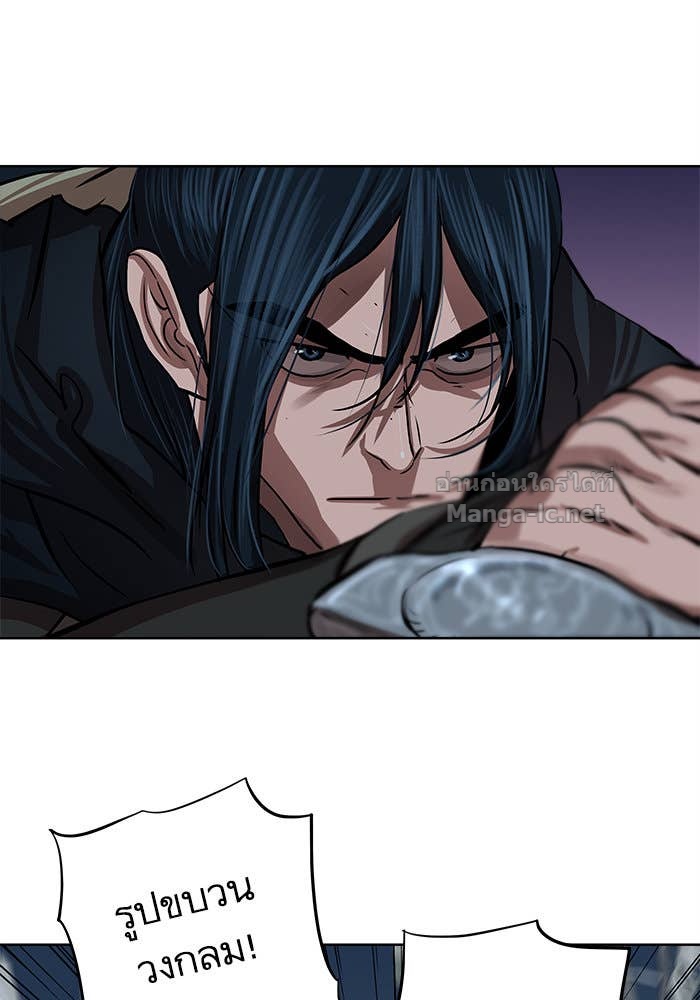 Doujin-Lc- อ่าน โดจิน มังฮวา เกาหลี ญี่ปุ่น จีน แปลไทย องครักษ์แห่งอัครสกุลจาง ตอนที่ 1 2 3 4 5 6 7 8 9 10 11 12 13 14 ฟรี ไม่มีโฆษณา อ่าน โดจิน Manhwa เกาหลี ญี่ปุ่น จีน เรามีครบ คัดมาให้เน้นๆ โดจิน 18+ รับประกันความฟินโดย Doujin Lc