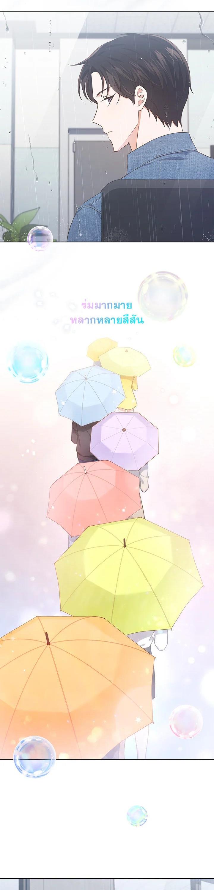 Manga-lc-com อ่านมังงะ อ่านการ์ตูน ออนไลน์ ฟรี In This Life, the Greatest Star in the Universe ตอนที่ 1 2 3 4 5 6 7 8 9 10 11 12 13 14 ฟรี ไม่มีโฆษณา Manga-lc - อ่าน มังงะ อ่าน การ์ตูน ออนไลน์ อ่านมังงะ ฟรี