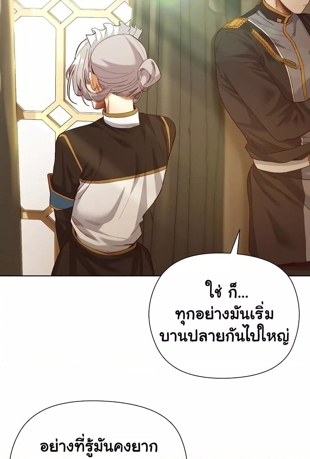 Doujin-Lc- อ่าน โดจิน มังฮวา เกาหลี ญี่ปุ่น จีน แปลไทย I Will Protect the Lady ตอนที่ 1 2 3 4 5 6 7 8 9 10 11 12 13 14 ฟรี ไม่มีโฆษณา อ่าน โดจิน Manhwa เกาหลี ญี่ปุ่น จีน เรามีครบ คัดมาให้เน้นๆ โดจิน 18+ รับประกันความฟินโดย  Doujin Lc