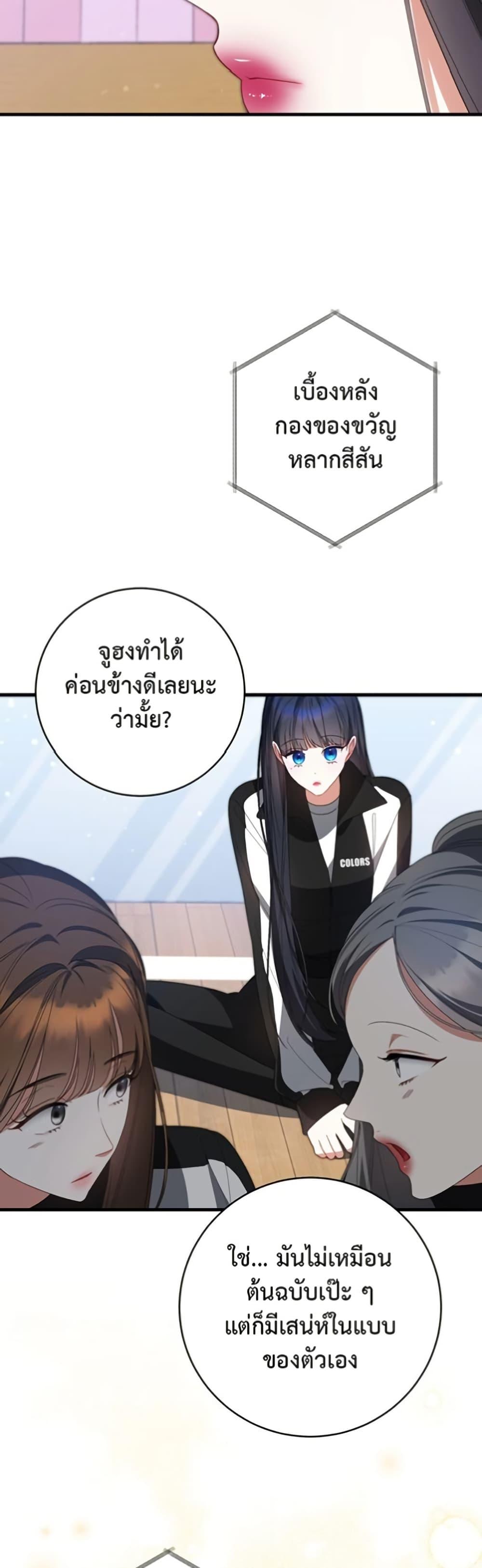 Manga-lc-com อ่านมังงะ อ่านการ์ตูน ออนไลน์ ฟรี I Became the Cursed Idol Leader ตอนที่ 1 2 3 4 5 6 7 8 9 10 11 12 13 14 ฟรี ไม่มีโฆษณา Manga-lc - อ่าน มังงะ อ่าน การ์ตูน ออนไลน์ อ่านมังงะ ฟรี