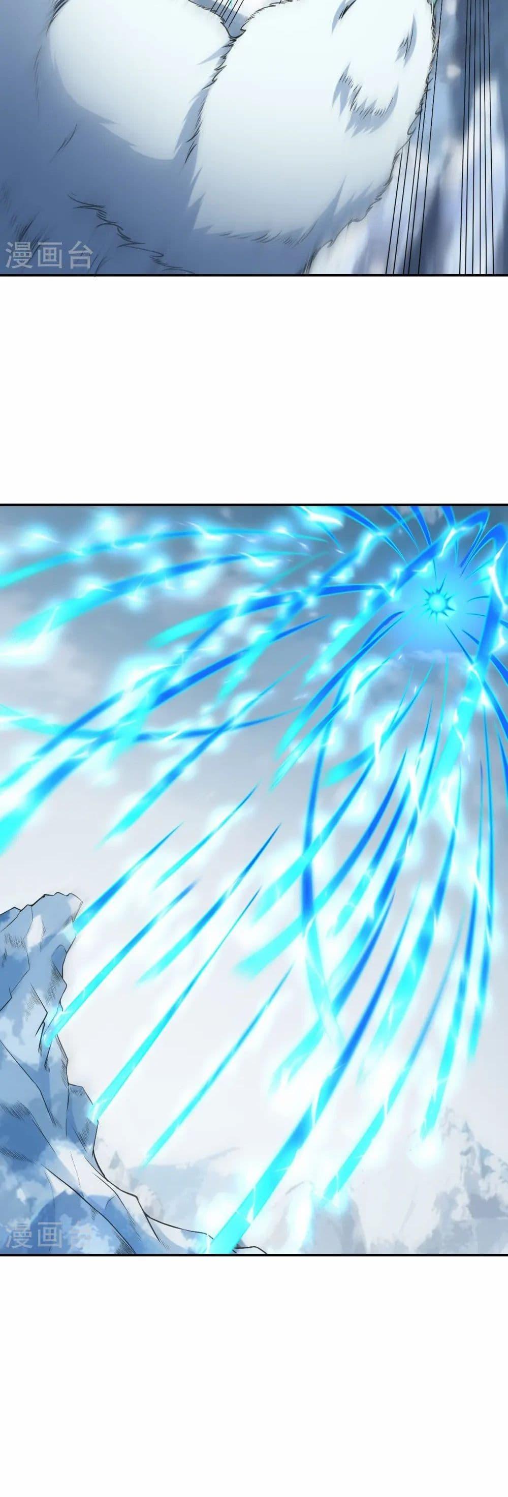 Manga-lc-com อ่านมังงะ อ่านการ์ตูน ออนไลน์ ฟรี Against the Gods อสูรพลิกฟ้า ตอนที่ 1 2 3 4 5 6 7 8 9 10 11 12 13 14 ฟรี ไม่มีโฆษณา Manga-lc - อ่าน มังงะ อ่าน การ์ตูน ออนไลน์ อ่านมังงะ ฟรี