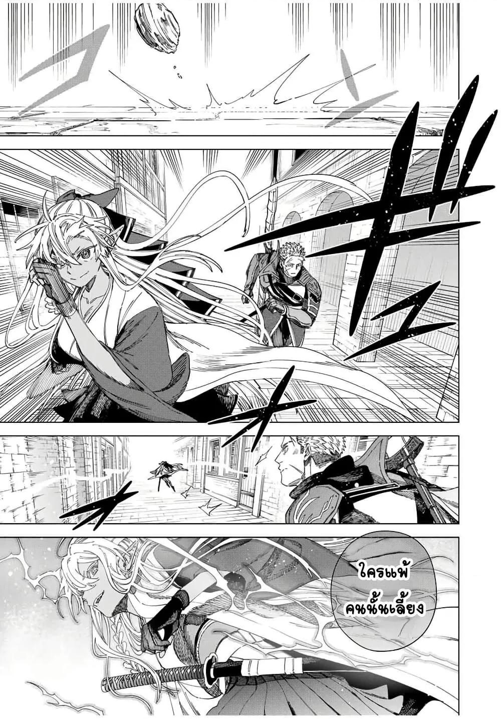 Doujin-Lc- อ่าน โดจิน มังฮวา เกาหลี ญี่ปุ่น จีน แปลไทย Majo to Youhei ตอนที่ 1 2 3 4 5 6 7 8 9 10 11 12 13 14 ฟรี ไม่มีโฆษณา อ่าน โดจิน Manhwa เกาหลี ญี่ปุ่น จีน เรามีครบ คัดมาให้เน้นๆ โดจิน 18+ รับประกันความฟินโดย  Doujin Lc