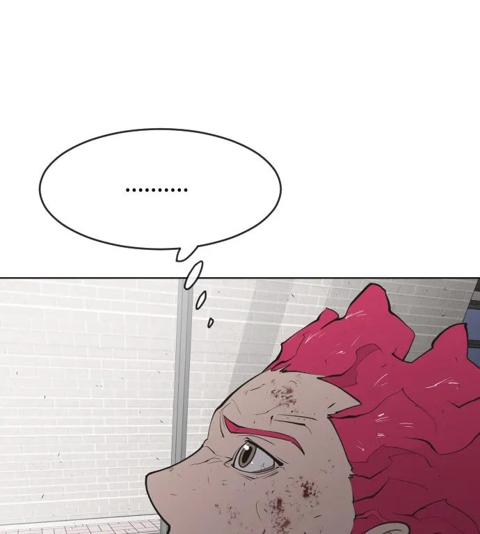 ยุคแห่งยอดมนุษย์ ตอนที่ 87 รูปที่ 86