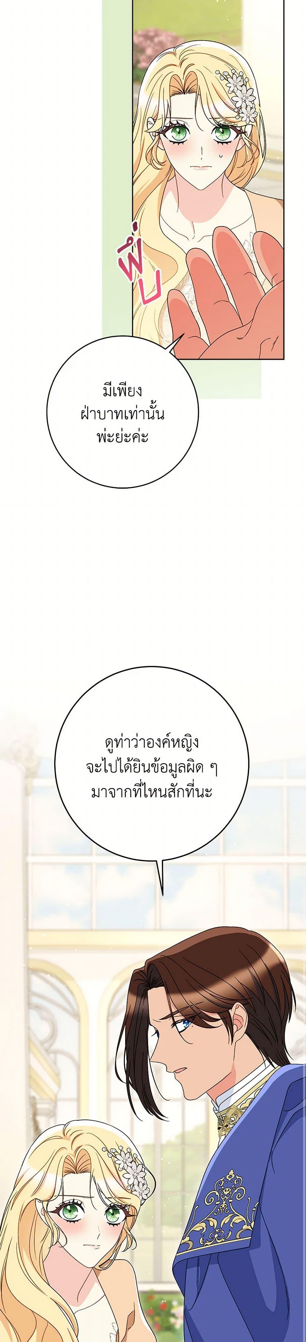 Manga-lc-com อ่านมังงะ อ่านการ์ตูน ออนไลน์ ฟรี I Raised My Younger Sister Beautifully ตอนที่ 1 2 3 4 5 6 7 8 9 10 11 12 13 14 ฟรี ไม่มีโฆษณา Manga-lc - อ่าน มังงะ อ่าน การ์ตูน ออนไลน์ อ่านมังงะ ฟรี