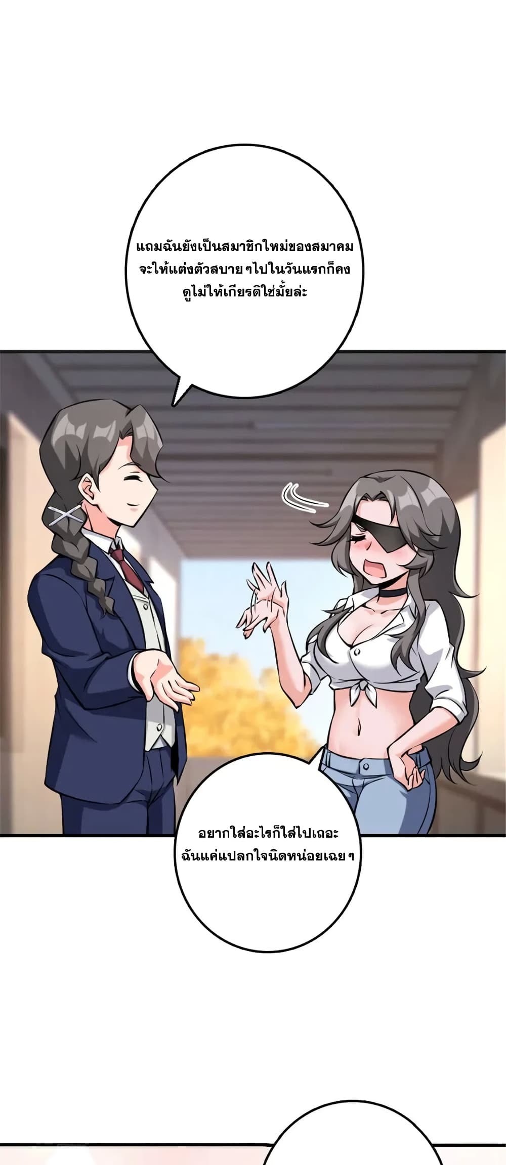 Manga-lc-com อ่านมังงะ อ่านการ์ตูน ออนไลน์ ฟรี Release That Witch ตอนที่ 1 2 3 4 5 6 7 8 9 10 11 12 13 14 ฟรี ไม่มีโฆษณา Manga-lc - อ่าน มังงะ อ่าน การ์ตูน ออนไลน์ อ่านมังงะ ฟรี