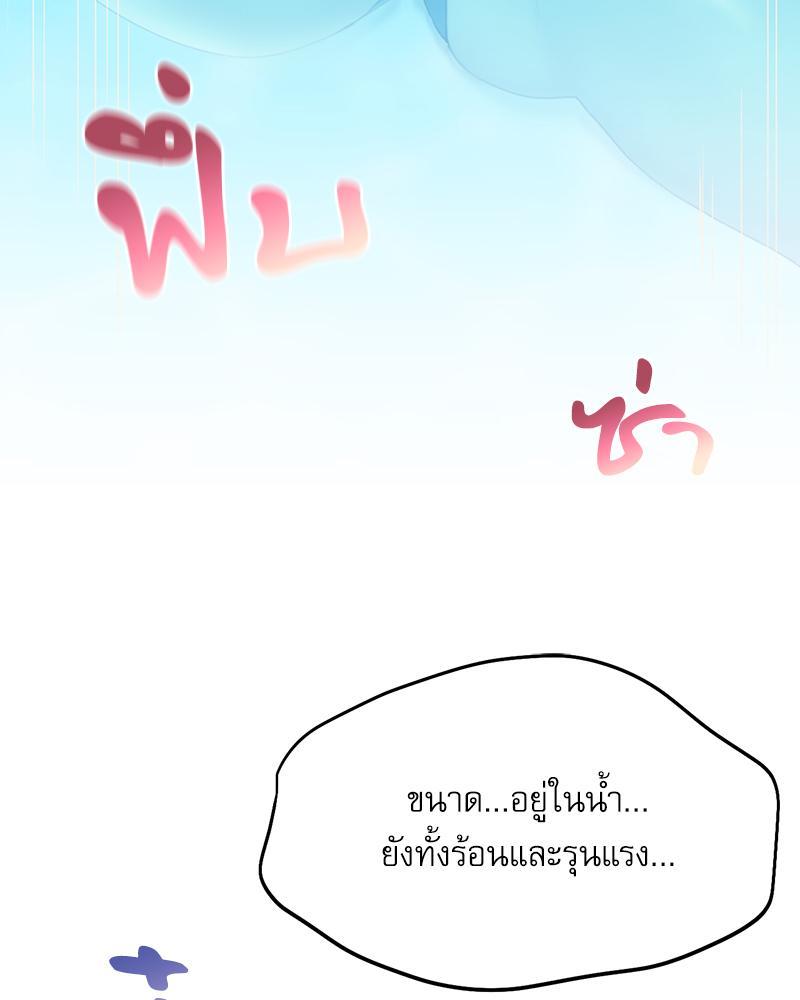 Doujin-Lc- อ่าน โดจิน มังฮวา เกาหลี ญี่ปุ่น จีน แปลไทย From Today My Favorite ตอนที่ 1 2 3 4 5 6 7 8 9 10 11 12 13 14 ฟรี ไม่มีโฆษณา อ่าน โดจิน Manhwa เกาหลี ญี่ปุ่น จีน เรามีครบ คัดมาให้เน้นๆ โดจิน 18+ รับประกันความฟินโดย  Doujin Lc