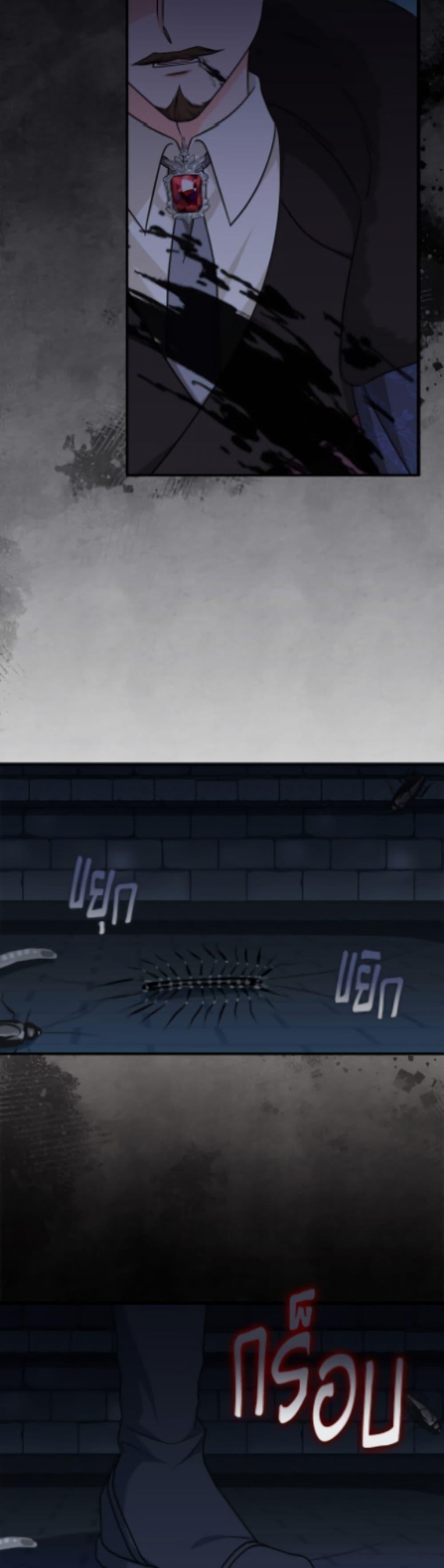 Manga-lc-com อ่านมังงะ อ่านการ์ตูน ออนไลน์ ฟรี Baby Pharmacist Princess ตอนที่ 1 2 3 4 5 6 7 8 9 10 11 12 13 14 ฟรี ไม่มีโฆษณา Manga-lc - อ่าน มังงะ อ่าน การ์ตูน ออนไลน์ อ่านมังงะ ฟรี