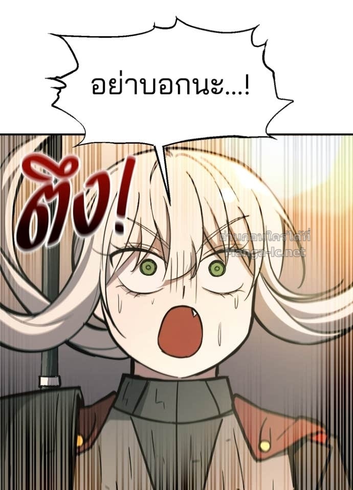Doujin-Lc- อ่าน โดจิน มังฮวา เกาหลี ญี่ปุ่น จีน แปลไทย ผู้พิชิตเกมป้องกันฐาน ตอนที่ 1 2 3 4 5 6 7 8 9 10 11 12 13 14 ฟรี ไม่มีโฆษณา อ่าน โดจิน Manhwa เกาหลี ญี่ปุ่น จีน เรามีครบ คัดมาให้เน้นๆ โดจิน 18+ รับประกันความฟินโดย Doujin Lc