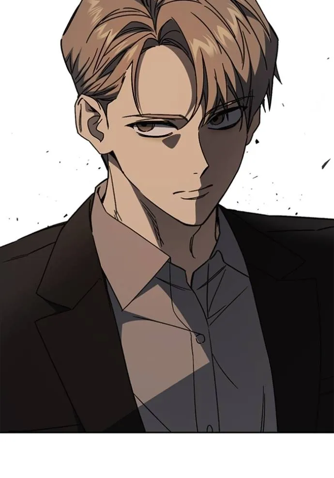 Study Group ตอนที่ 264 รูปที่ 86