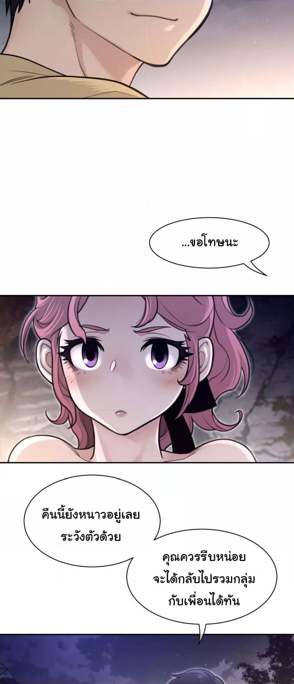 Doujin-Lc- อ่าน โดจิน มังฮวา เกาหลี ญี่ปุ่น จีน แปลไทย Perfect Half ตอนที่ 1 2 3 4 5 6 7 8 9 10 11 12 13 14 ฟรี ไม่มีโฆษณา อ่าน โดจิน Manhwa เกาหลี ญี่ปุ่น จีน เรามีครบ คัดมาให้เน้นๆ โดจิน 18+ รับประกันความฟินโดย  Doujin Lc