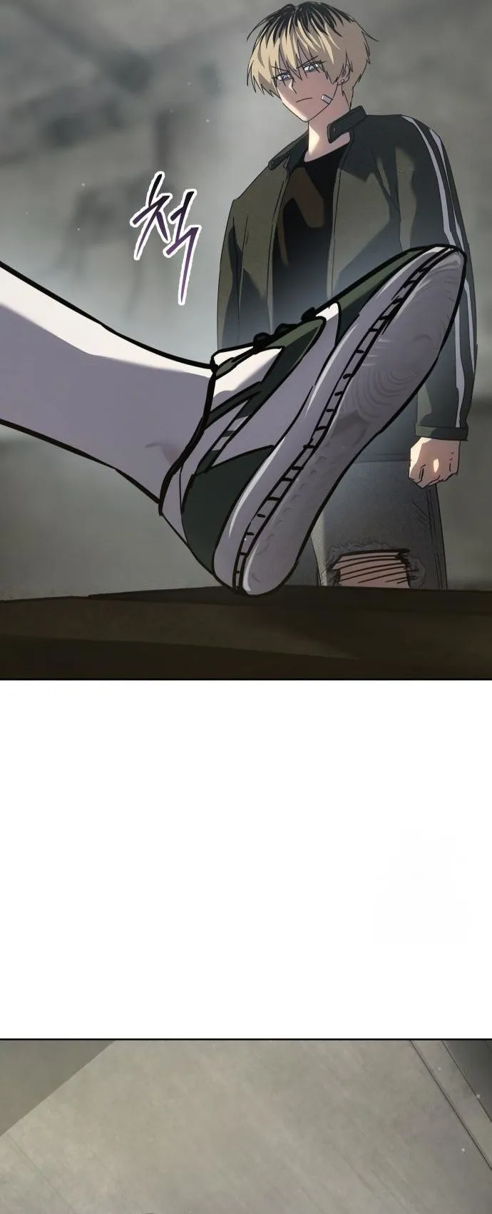 Laws of The Good Child ตอนที่ ตอนที่ 39 รูปที่ 26