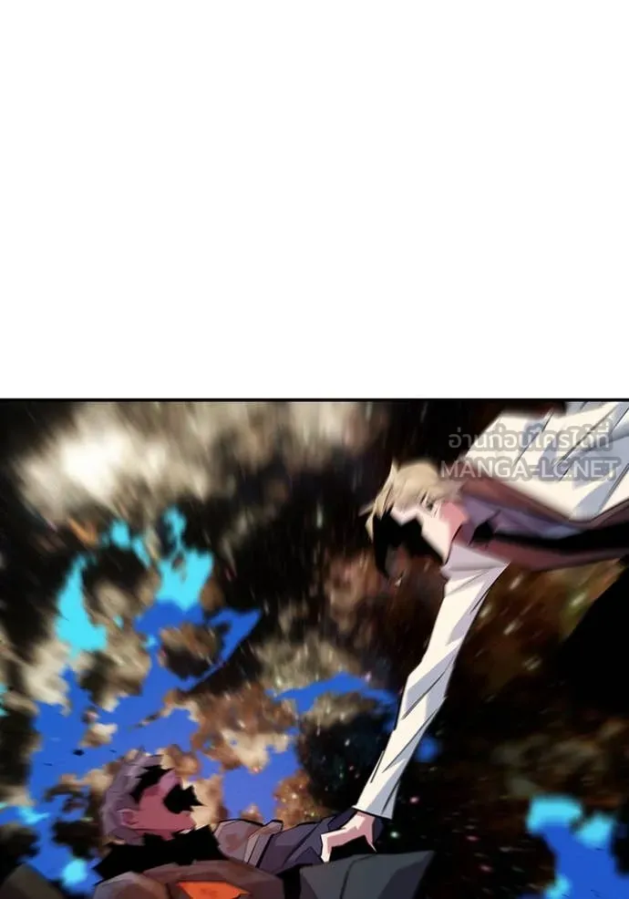 แยกร่าง ล่าอัตโนมัติ ตอนที่ 165 รูปที่ 133