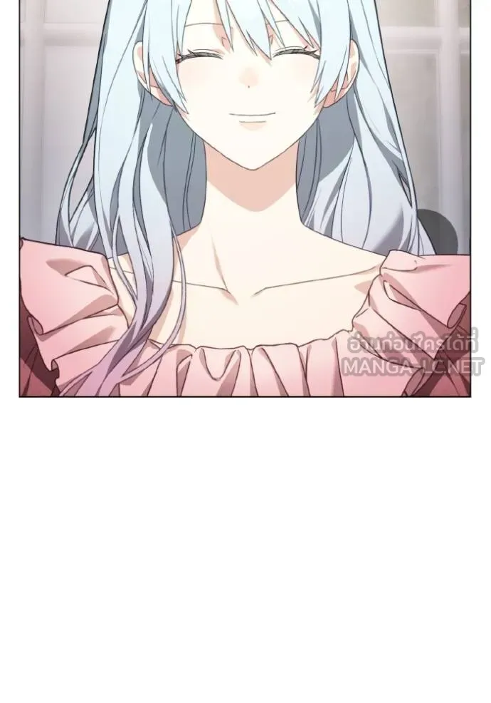 ราชินีจอมมาร ตอนที่ 27 รูปที่ 69