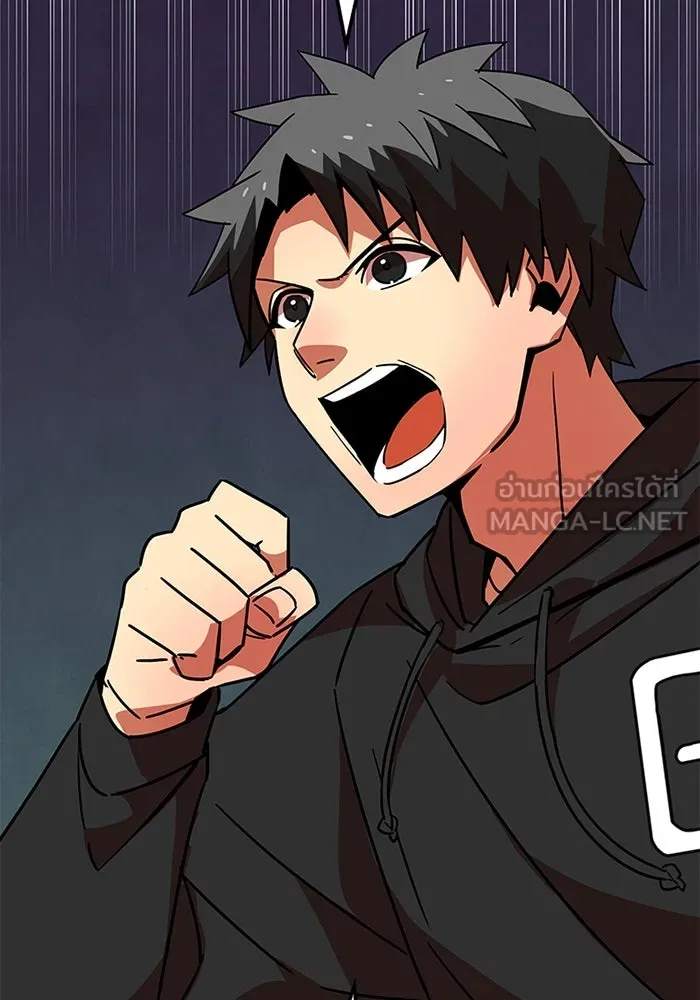 เพลเยอร์เลือดเทวะ ตอนที่ 11 สเตจ  สุสานทหาร ② รูปที่ 30