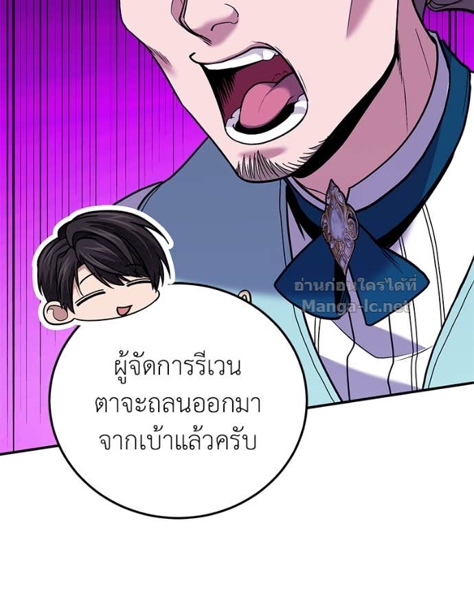 Doujin-Lc- อ่าน โดจิน มังฮวา เกาหลี ญี่ปุ่น จีน แปลไทย ฮีลเลอร์กำมะลอ ตอนที่ 1 2 3 4 5 6 7 8 9 10 11 12 13 14 ฟรี ไม่มีโฆษณา อ่าน โดจิน Manhwa เกาหลี ญี่ปุ่น จีน เรามีครบ คัดมาให้เน้นๆ โดจิน 18+ รับประกันความฟินโดย Doujin Lc