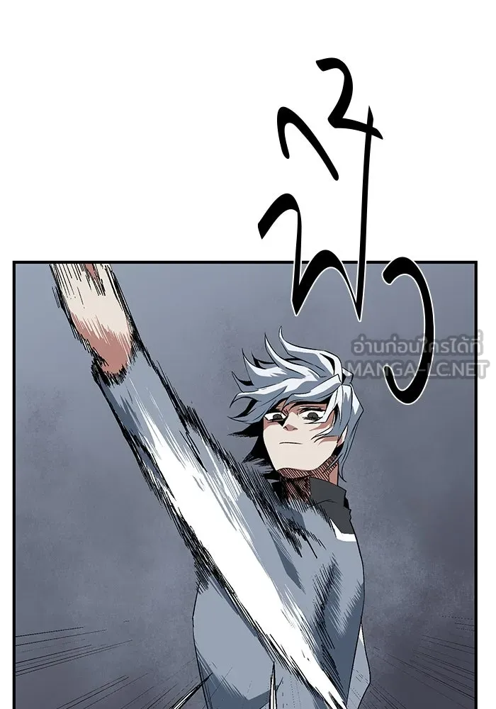 หนึ่งก้าวสู่เจ้ามาร ตอนที่ 19 เป้าหมาย (3) รูปที่ 42