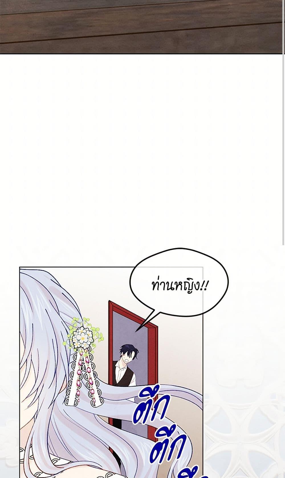 Manga-lc-com อ่านมังงะ อ่านการ์ตูน ออนไลน์ ฟรี Iris – The Lady and Her Smartphone ตอนที่ 1 2 3 4 5 6 7 8 9 10 11 12 13 14 ฟรี ไม่มีโฆษณา Manga-lc - อ่าน มังงะ อ่าน การ์ตูน ออนไลน์ อ่านมังงะ ฟรี