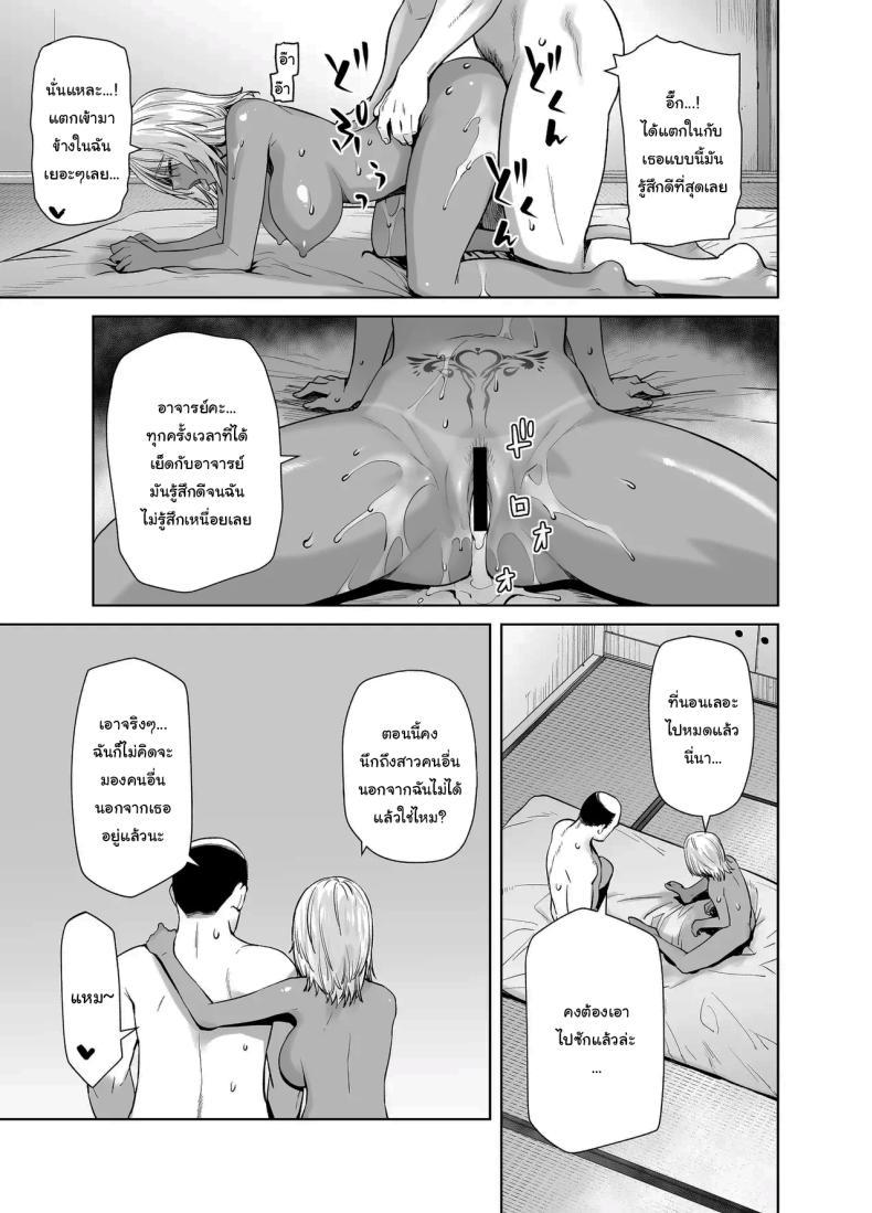 Doujin-Lc- อ่าน โดจิน มังฮวา เกาหลี ญี่ปุ่น จีน แปลไทย สาวเเกลที่กลายเป็นเมดของอาจารย์[Kouchaya (Ootsuka Kotora)] Tannin no Meido ni Nacchatta KURO GAL ตอนที่ 1 2 3 4 5 6 7 8 9 10 11 12 13 14 ฟรี ไม่มีโฆษณา อ่าน โดจิน Manhwa เกาหลี ญี่ปุ่น จีน เรามีครบ คัดมาให้เน้นๆ โดจิน 18+ รับประกันความฟินโดย  Doujin Lc