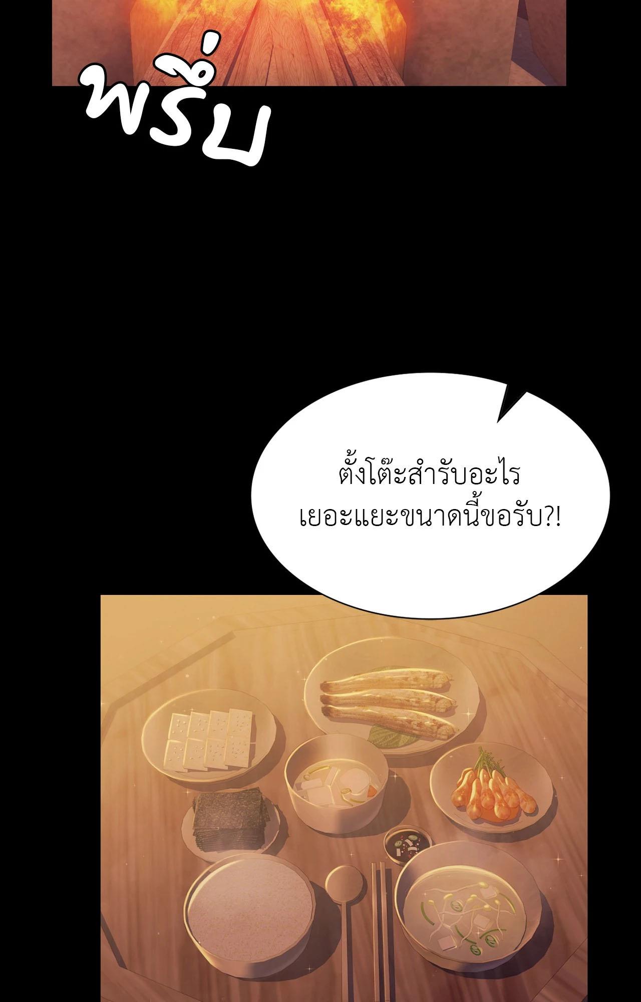 Doujin-Lc- อ่าน โดจิน มังฮวา เกาหลี ญี่ปุ่น จีน แปลไทย Madam ตอนที่ 1 2 3 4 5 6 7 8 9 10 11 12 13 14 ฟรี ไม่มีโฆษณา อ่าน โดจิน Manhwa เกาหลี ญี่ปุ่น จีน เรามีครบ คัดมาให้เน้นๆ โดจิน 18+ รับประกันความฟินโดย  Doujin Lc