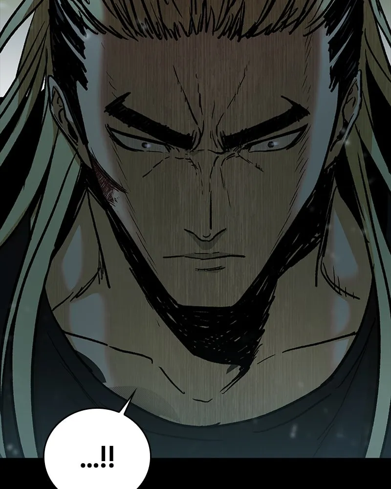 เกาลูน  ซาโรกา ตอนที่ 11 รูปที่ 136