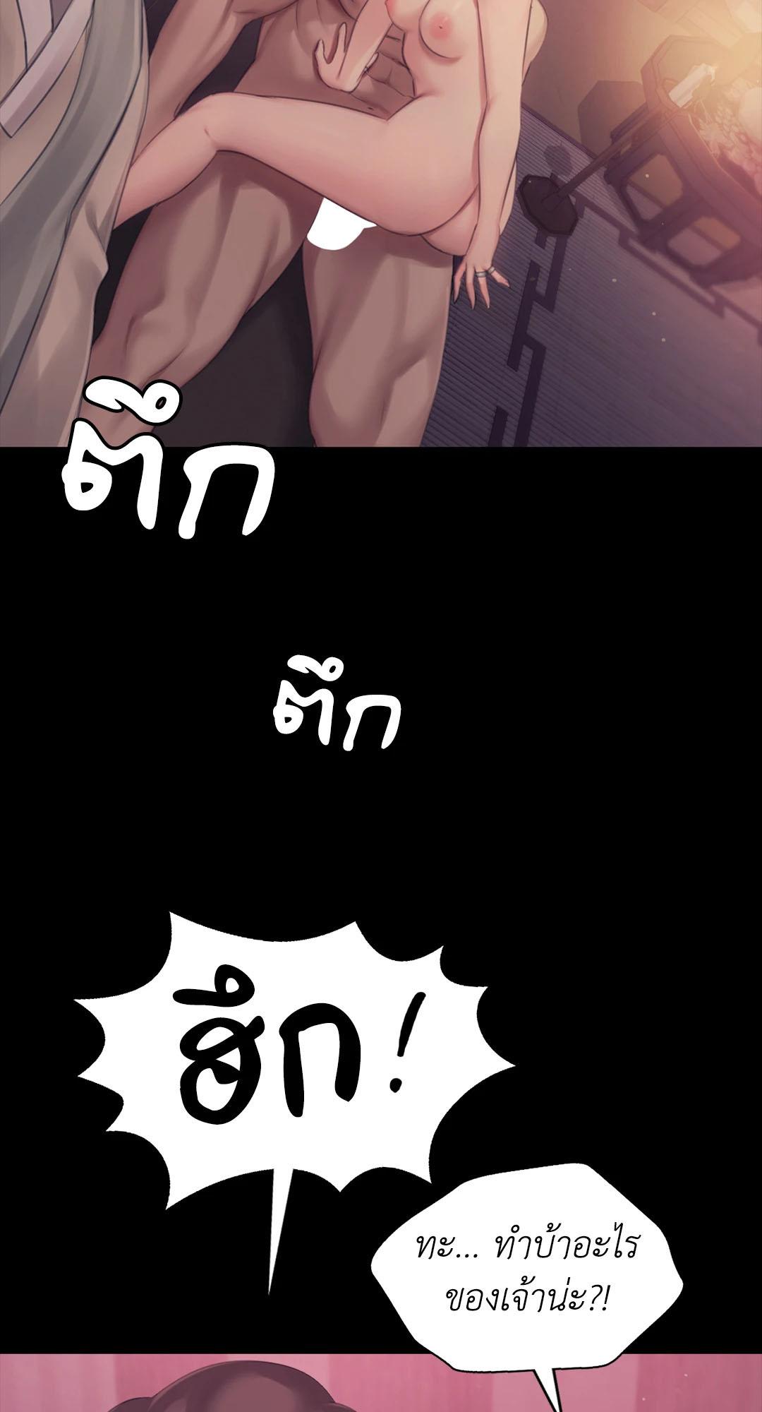 Doujin-Lc- อ่าน โดจิน มังฮวา เกาหลี ญี่ปุ่น จีน แปลไทย Madam ตอนที่ 1 2 3 4 5 6 7 8 9 10 11 12 13 14 ฟรี ไม่มีโฆษณา อ่าน โดจิน Manhwa เกาหลี ญี่ปุ่น จีน เรามีครบ คัดมาให้เน้นๆ โดจิน 18+ รับประกันความฟินโดย  Doujin Lc