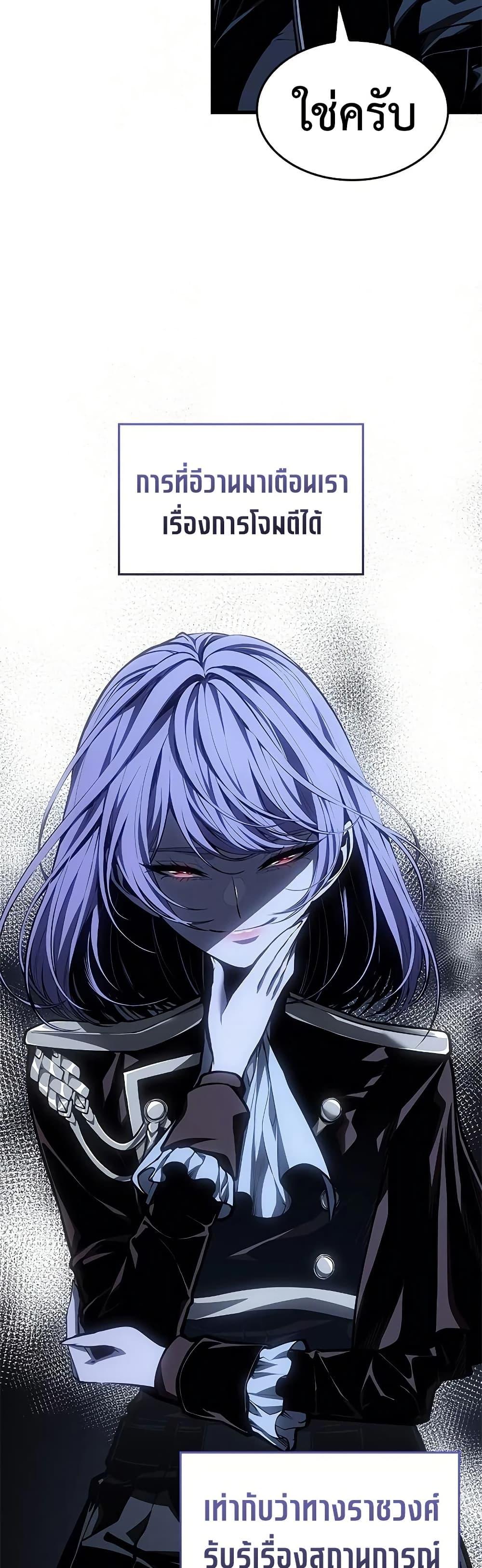 Manga-lc-com อ่านมังงะ อ่านการ์ตูน ออนไลน์ ฟรี Bad Bone Blood ตอนที่ 1 2 3 4 5 6 7 8 9 10 11 12 13 14 ฟรี ไม่มีโฆษณา Manga-lc - อ่าน มังงะ อ่าน การ์ตูน ออนไลน์ อ่านมังงะ ฟรี