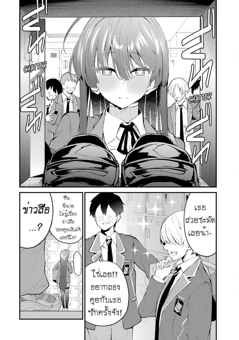 Manga-lc-com อ่านมังงะ อ่านการ์ตูน ออนไลน์ ฟรี Urakata de Support Shiteta Geinou Ikka wo Tsuihousareta Boku wa, Futsuu no Seishun wo Ouka Shitai ตอนที่ 1 2 3 4 5 6 7 8 9 10 11 12 13 14 ฟรี ไม่มีโฆษณา Manga-lc - อ่าน มังงะ อ่าน การ์ตูน ออนไลน์ อ่านมังงะ ฟรี
