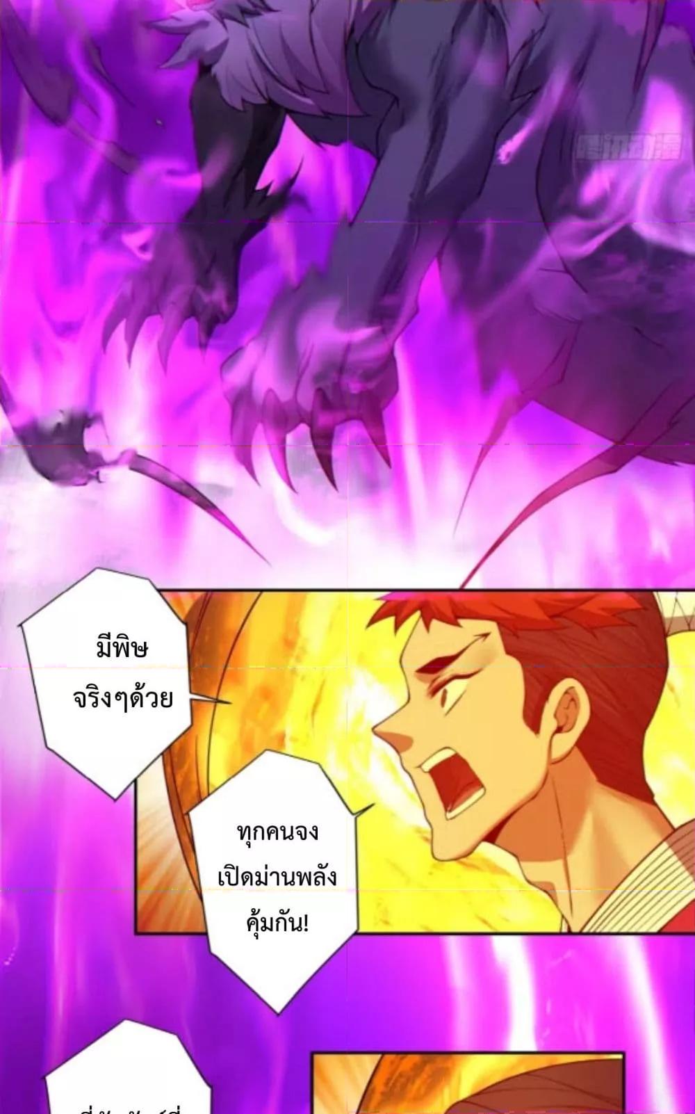 Manga-lc-com อ่านมังงะ อ่านการ์ตูน ออนไลน์ ฟรี MyDisciplesAr ตอนที่ 1 2 3 4 5 6 7 8 9 10 11 12 13 14 ฟรี ไม่มีโฆษณา Manga-lc - อ่าน มังงะ อ่าน การ์ตูน ออนไลน์ อ่านมังงะ ฟรี