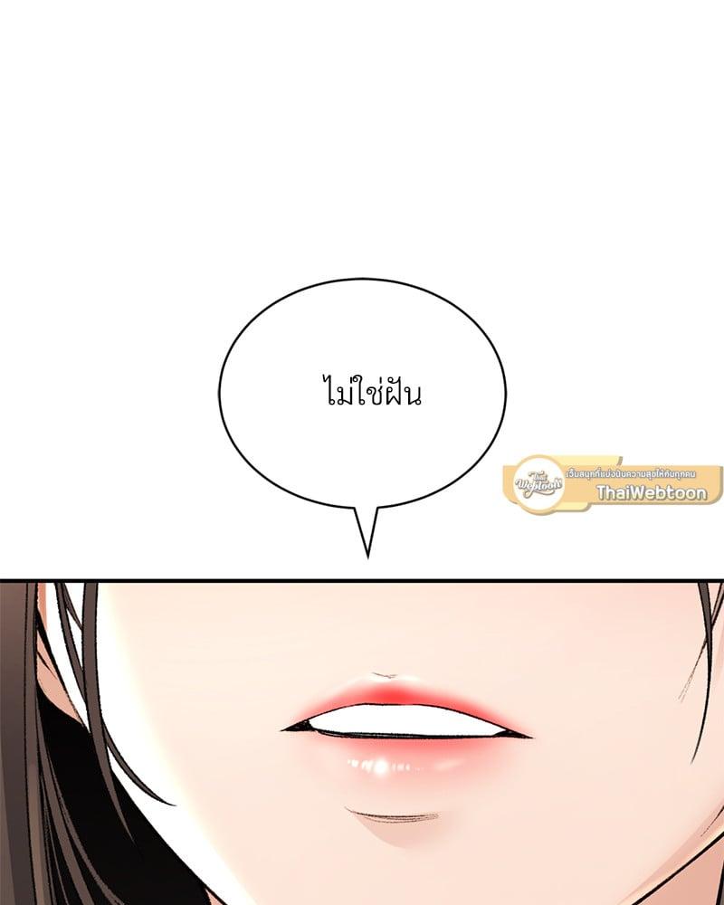 Doujin-Lc- อ่าน โดจิน มังฮวา เกาหลี ญี่ปุ่น จีน แปลไทย Herbal Love Story ตอนที่ 1 2 3 4 5 6 7 8 9 10 11 12 13 14 ฟรี ไม่มีโฆษณา อ่าน โดจิน Manhwa เกาหลี ญี่ปุ่น จีน เรามีครบ คัดมาให้เน้นๆ โดจิน 18+ รับประกันความฟินโดย  Doujin Lc
