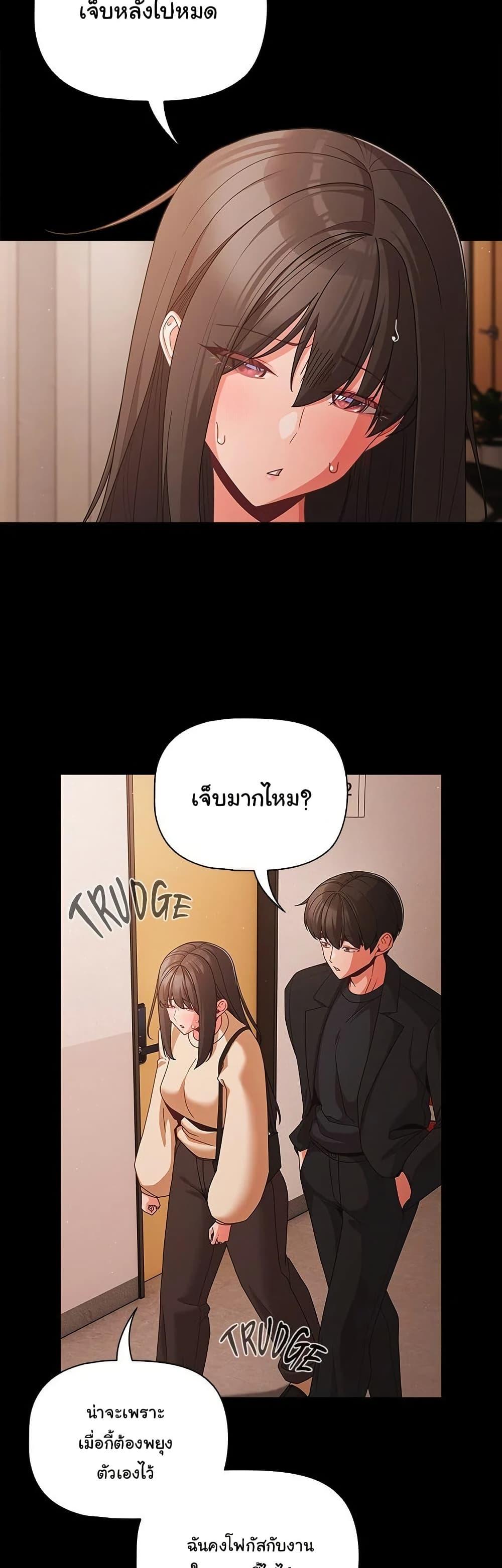 Doujin-Lc- อ่าน โดจิน มังฮวา เกาหลี ญี่ปุ่น จีน แปลไทย People of The Dark ตอนที่ 1 2 3 4 5 6 7 8 9 10 11 12 13 14 ฟรี ไม่มีโฆษณา อ่าน โดจิน Manhwa เกาหลี ญี่ปุ่น จีน เรามีครบ คัดมาให้เน้นๆ โดจิน 18+ รับประกันความฟินโดย  Doujin Lc