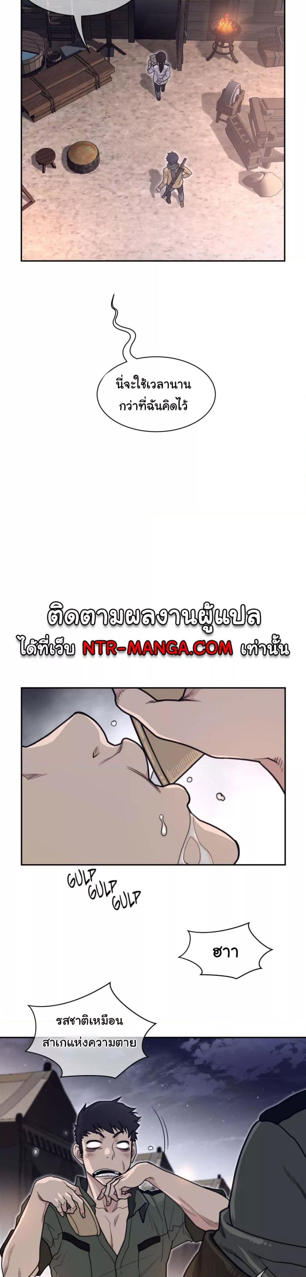 Doujin-Lc- อ่าน โดจิน มังฮวา เกาหลี ญี่ปุ่น จีน แปลไทย Perfect Half ตอนที่ 1 2 3 4 5 6 7 8 9 10 11 12 13 14 ฟรี ไม่มีโฆษณา อ่าน โดจิน Manhwa เกาหลี ญี่ปุ่น จีน เรามีครบ คัดมาให้เน้นๆ โดจิน 18+ รับประกันความฟินโดย  Doujin Lc
